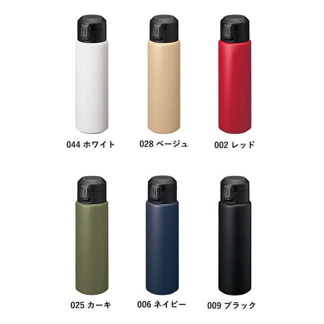 Zalattoワンタッチサーモボトル500ml【一部カラー在庫限り】（SNS