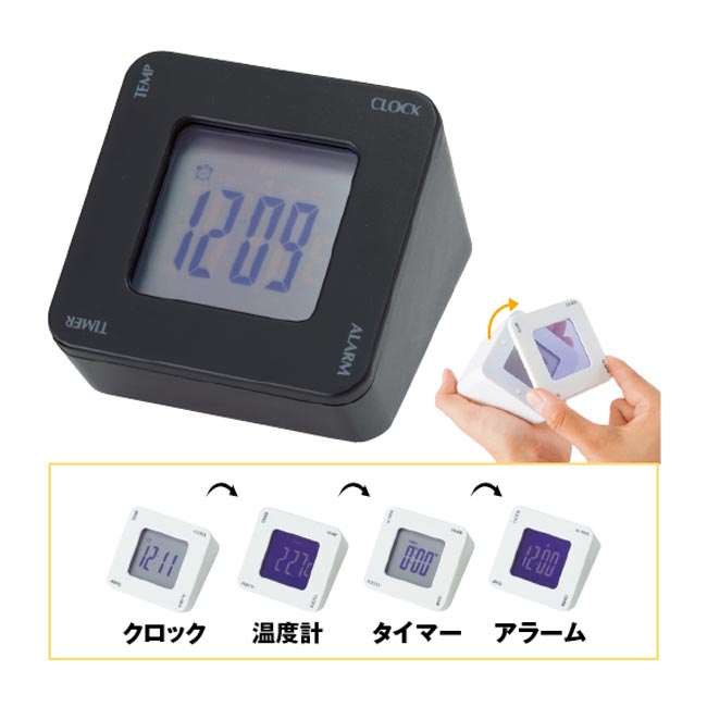 パネル4ウェイクロック（tTS-1056）｜名入れプリント専門店