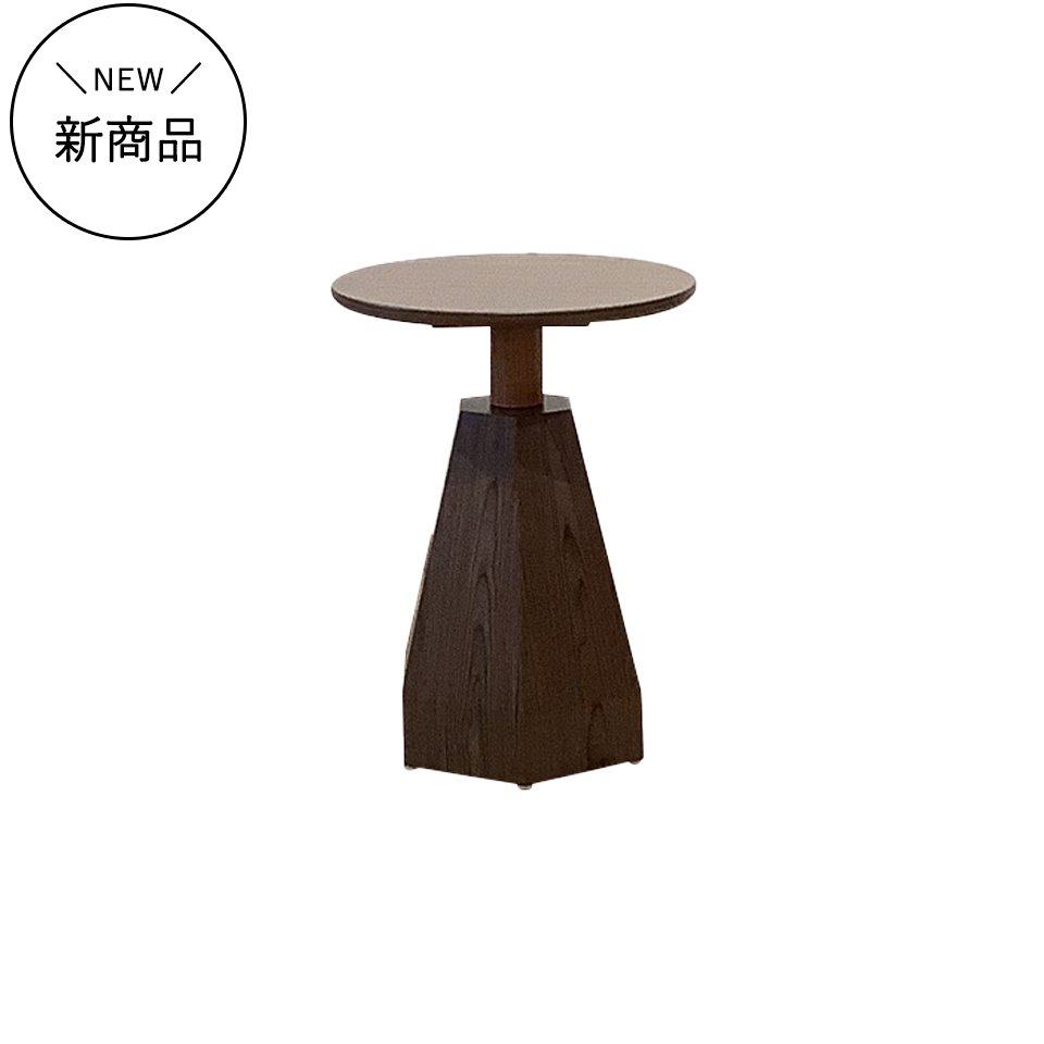 サイドテーブル9347-ST【送料無料】ウォールナット／ナチュラル | NOCE