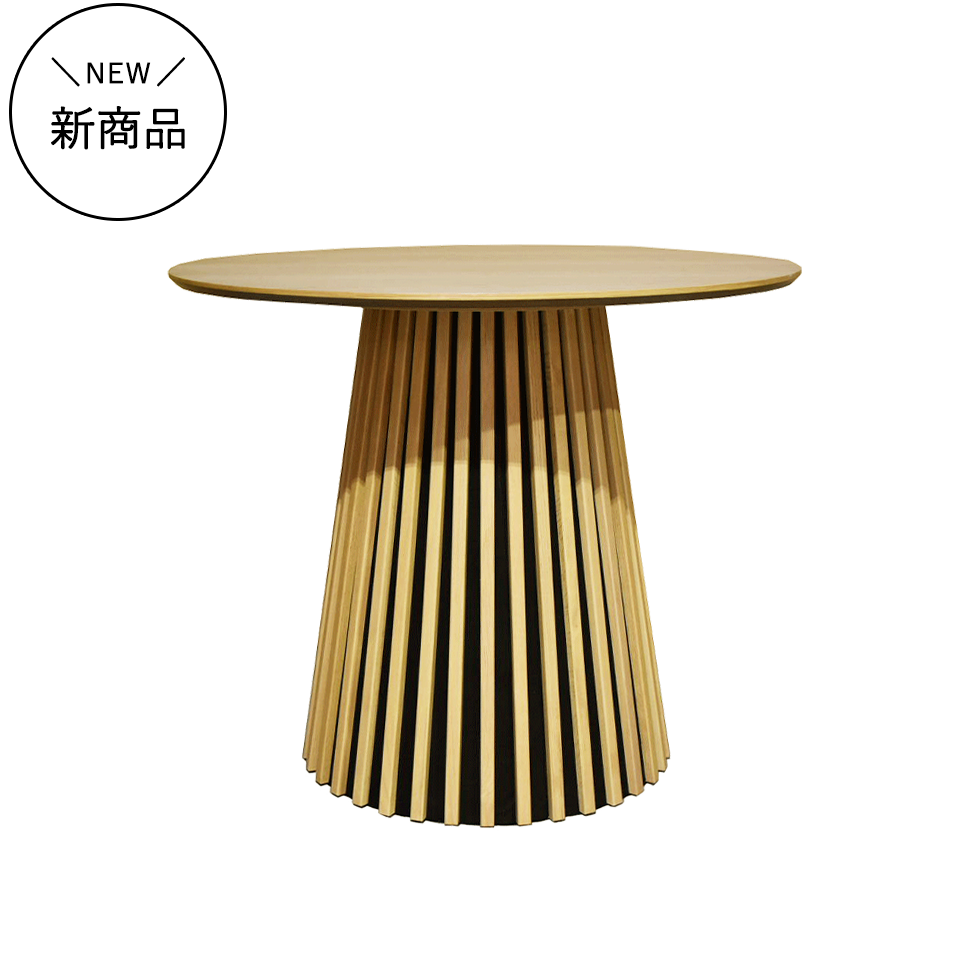 ダイニングテーブル/60-120cm幅 | NOCEノーチェ 家具・インテリア通販