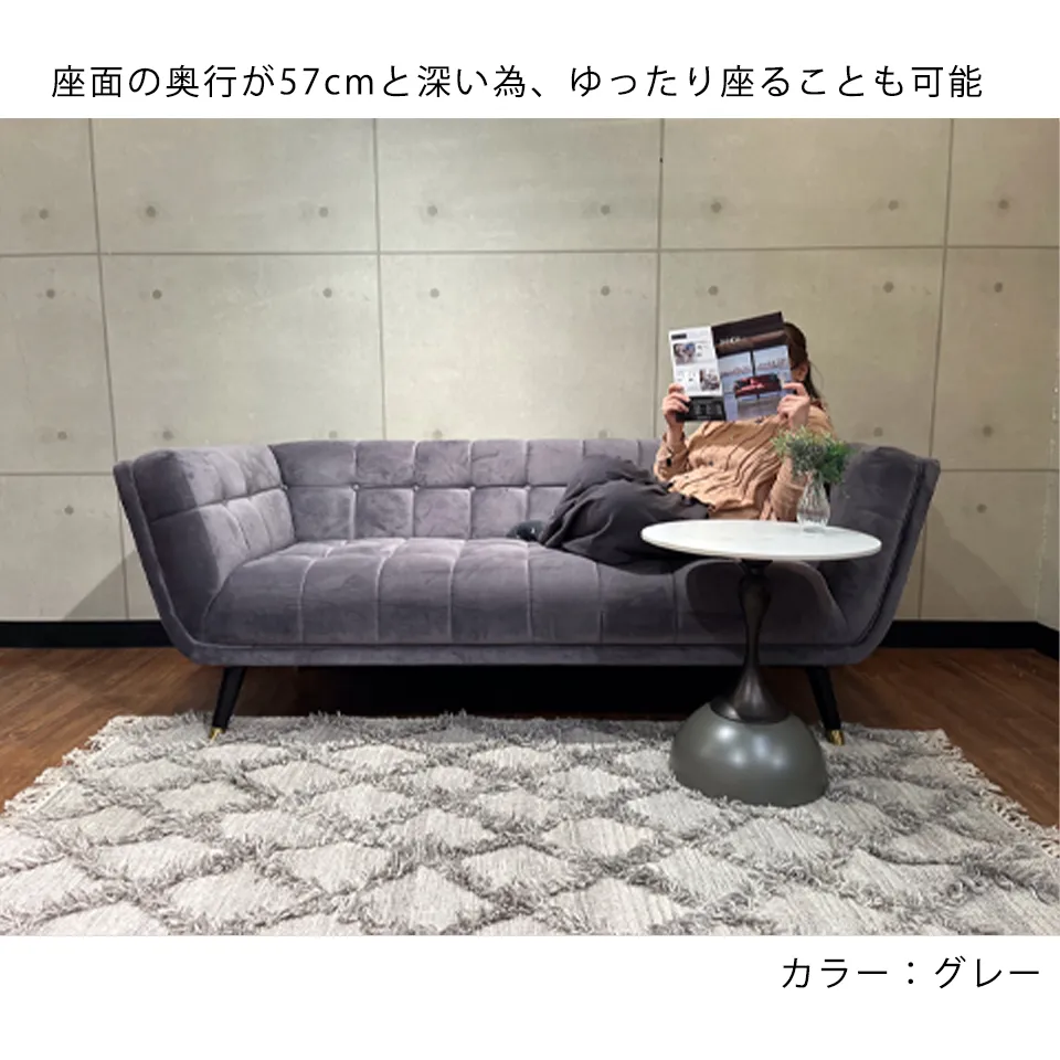 ソファOXFORD【送料・開梱設置無料】 ライトブルー | NOCEノーチェ