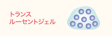 スペチアーレ 薬用パウダーセラム・スペチアーレ 薬用プレストパウダー