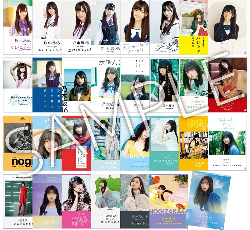 齋藤飛鳥 乃木坂46 齋藤飛鳥 卒業記念グッズ メモリアルポストカード