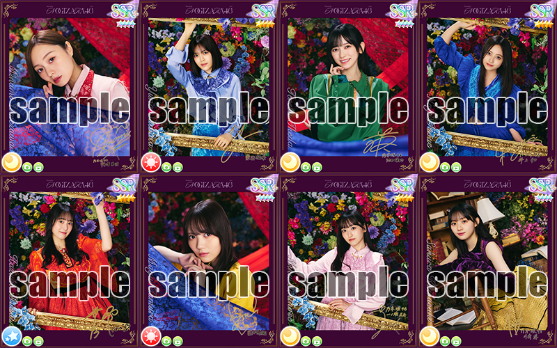 乃木坂46 リズムフェスティバル」7周年！