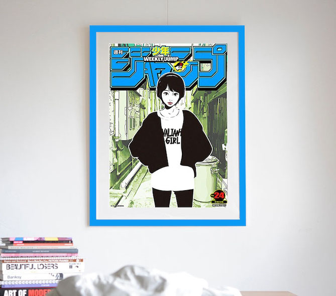 週刊少年ジャンプ× Backside works. No.13 サインあり No.13 Edition