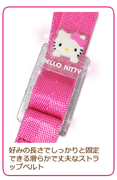 ハロー・キティ サクソフォン用ストラップ ｜ Sanrio characters