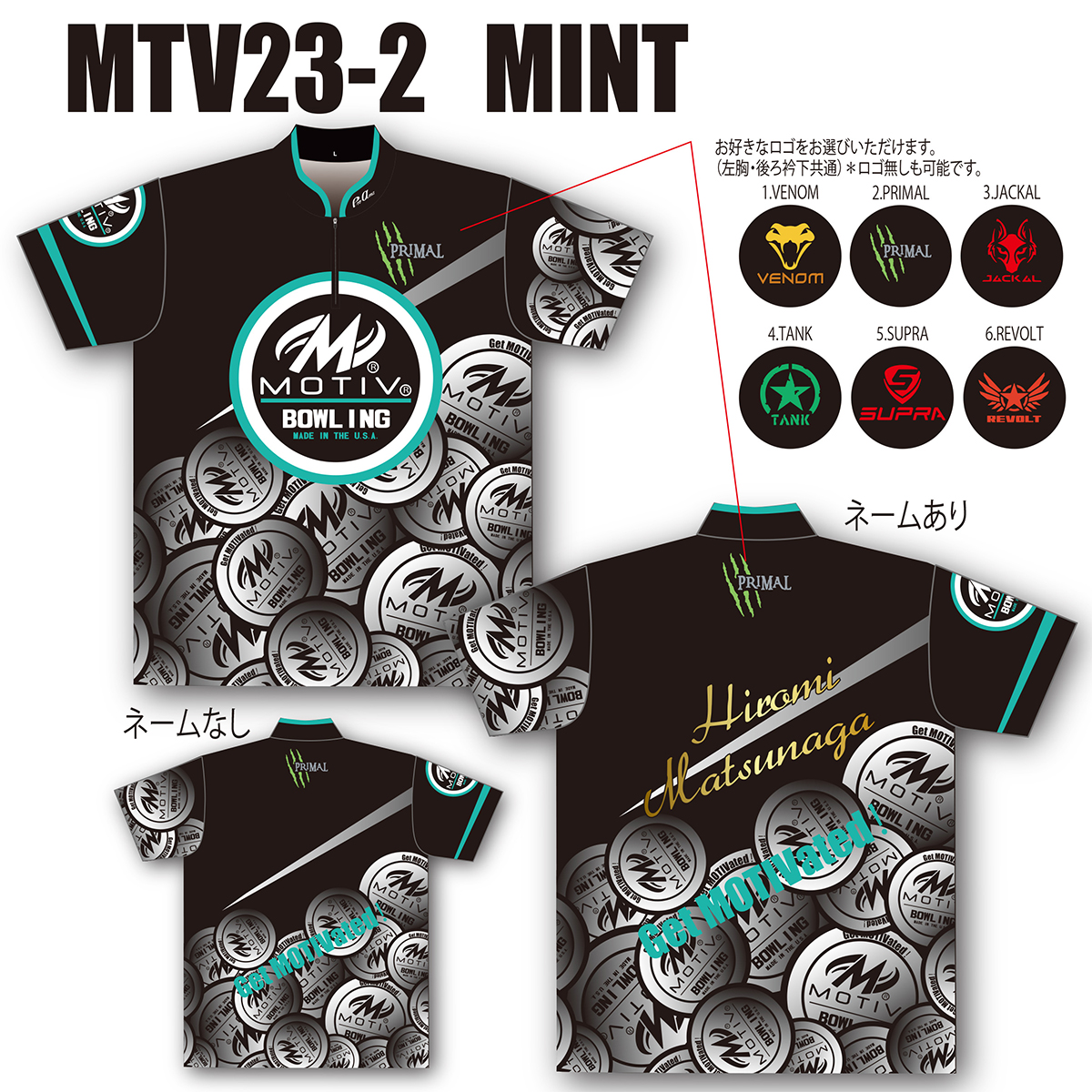 Motiv ベノム・ショック モーティブ 15P ボウリング ボール 【公式通販】