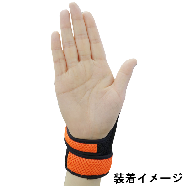 ミニリスト(レッド、左右兼用) [ABS] - 1,617円 : ボウリング用品通販