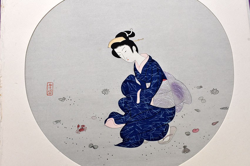 うちわ絵八佳 / 小村雪岱 | Natsume Books