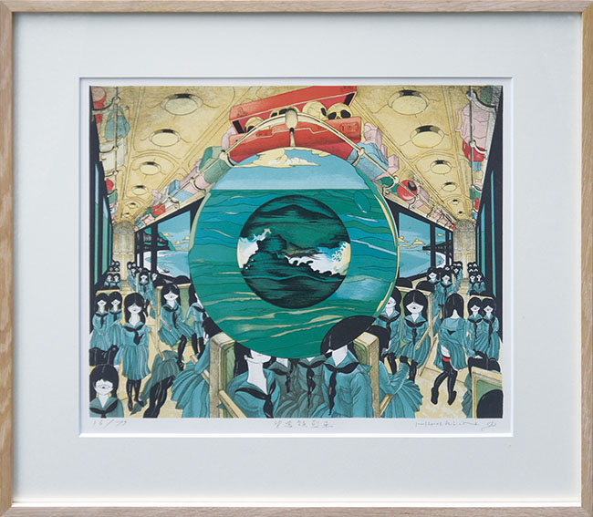 Hiroshi Nakamura / 中村宏版画額「望遠鏡列車」 | Natsume Books