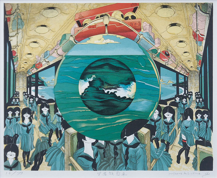 Hiroshi Nakamura / 中村宏版画額「望遠鏡列車」 | Natsume Books