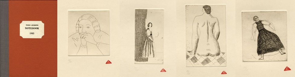 有元利夫ノートブック 1985 / 有元利夫 | Natsume Books