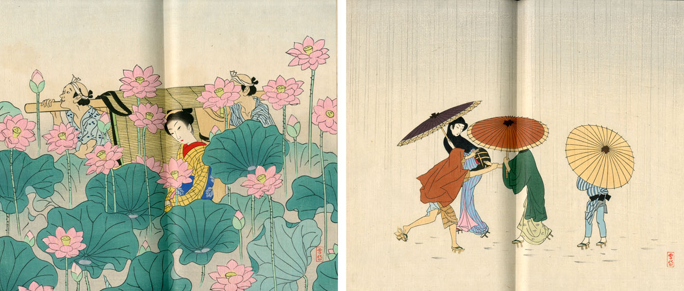 木版画草紙 おせん / 邦枝完二著 小村雪岱画 | Natsume Books