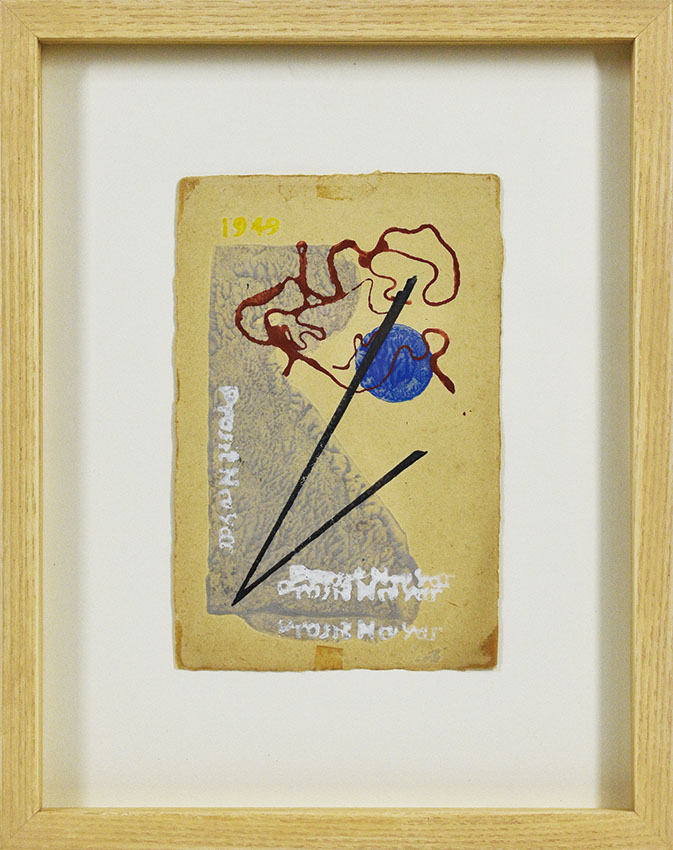 しらたま様9月1日まで予約済」☆鈴木哲也☆S20(727×727mm)アクリル