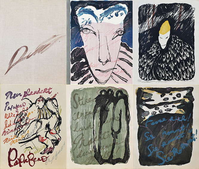 モーツァルト 魔笛 岡田露愁版画集 / 岡田露愁 | Natsume Books