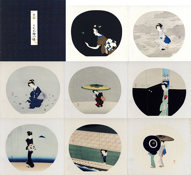 うちわ絵八佳 / 小村雪岱 | Natsume Books