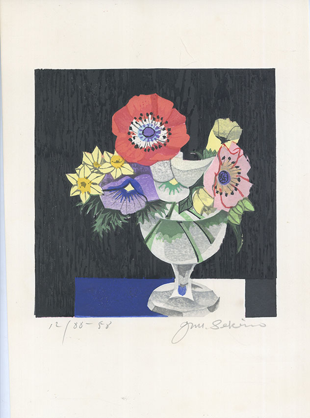 関野準一郎版画「春の花 花物語五月」 | Natsume Books