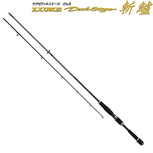 427_1.jpg?20070930101338