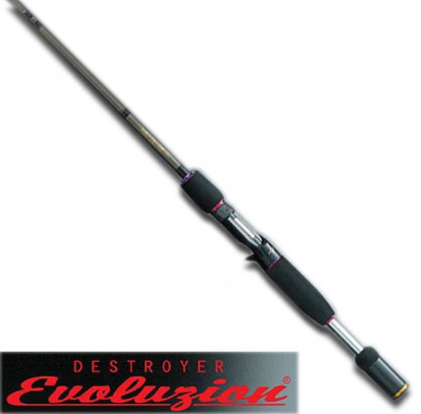 極美品】メガバス デストロイヤー エヴォルジオン F5-510XGti メガバス