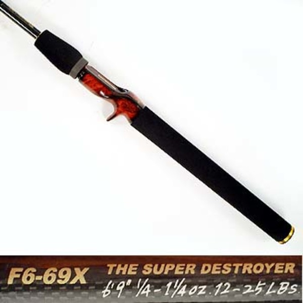 売約済み メガバス デストロイヤー F6-69X Hi-10X リミテッドエディ