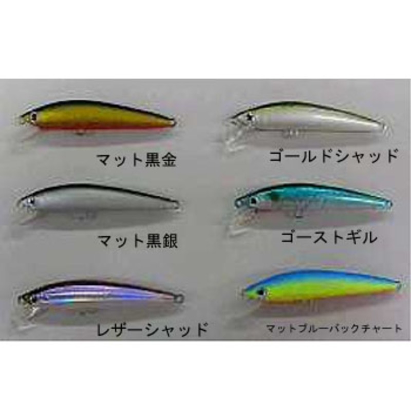 ダイワ(Daiwa) TDミノー1061SP 04845944｜アウトドア用品・釣り具通販