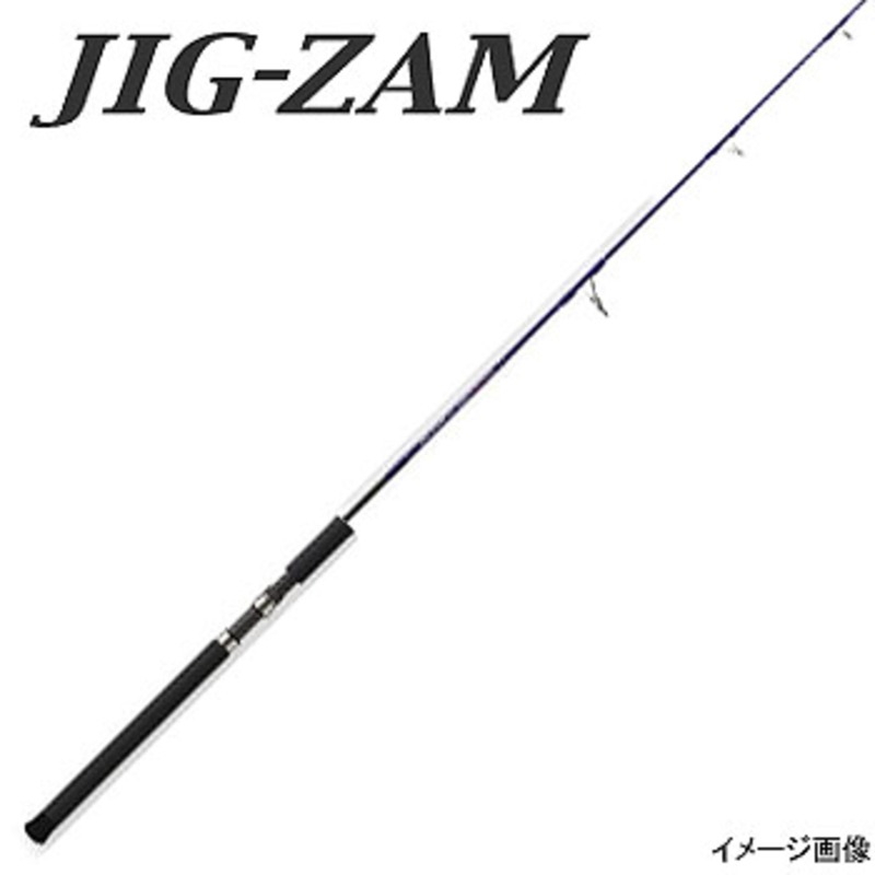 テンリュウ(天龍) JIG-ZAM JZ531S-8 ｜アウトドア用品・釣り具通販は