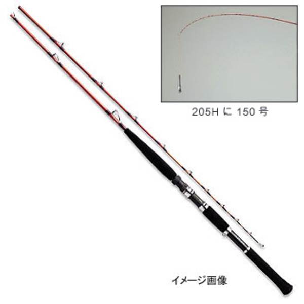 ダイワ(Daiwa) リーディング-X ネモノ 205H 05287542｜アウトドア用品