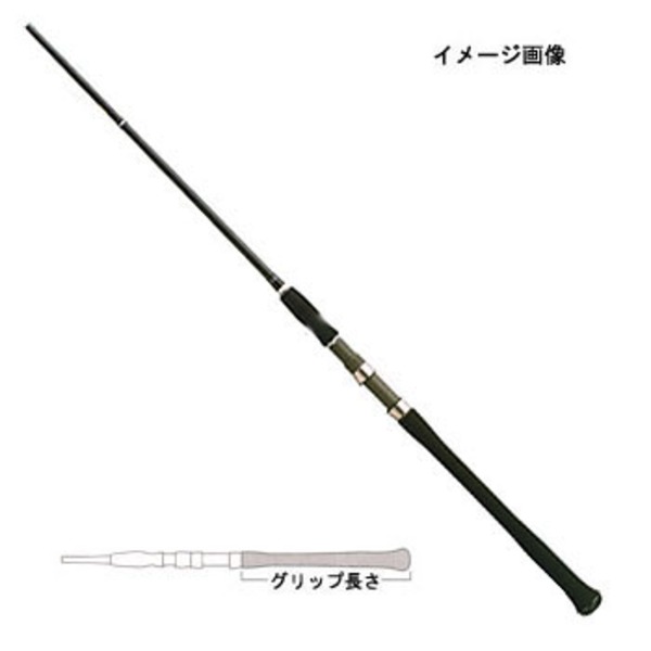 シマノ(SHIMANO) ゲームAR-Cボート S806H BT 330628｜アウトドア用品
