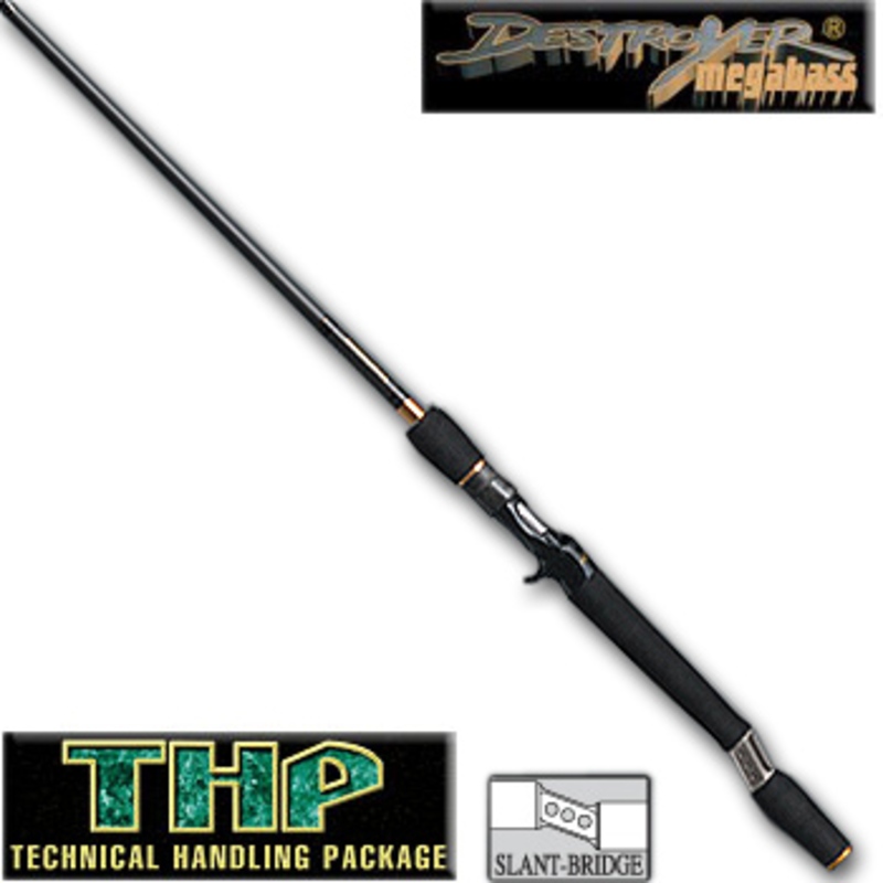 メガバス(Megabass) デストロイヤー THP F6-68X THP ｜アウトドア用品