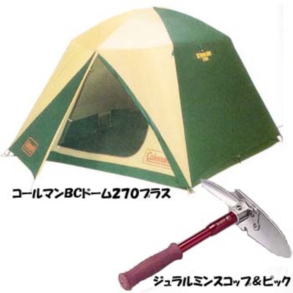 Coleman(コールマン) コールマンBCドーム270プラス+ジュラルミン