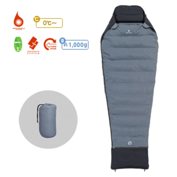 スノーピーク(snow peak) セパレートマミー400 BDD-202｜アウトドア