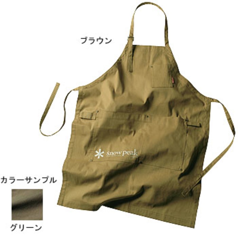 スノーピーク(snow peak) NOASOBIエプロン(グリーン) FR-U0010017