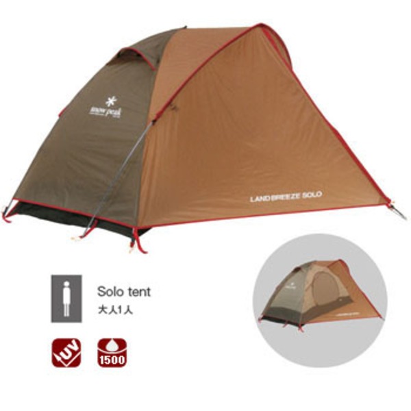 スノーピーク(snow peak) ランドブリーズソロラージフライセット WD