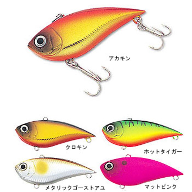 ダイワ(Daiwa) TDバイブレーション 104S 04843141｜アウトドア用品