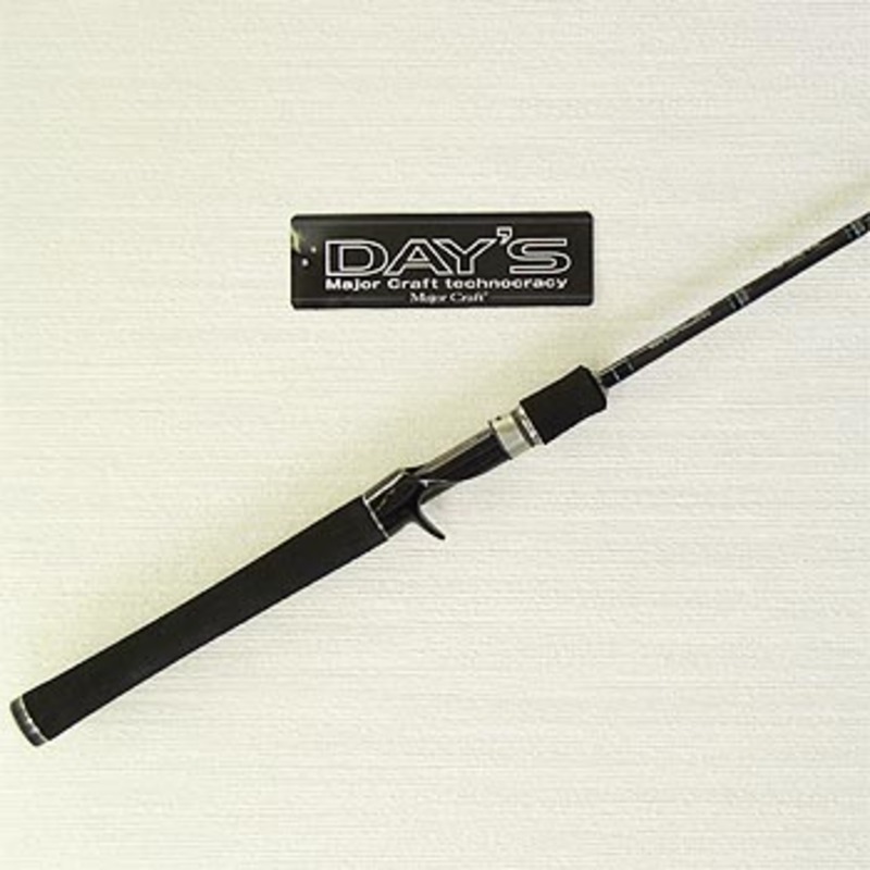 メジャークラフト DAY'S(デイズ) DC-70H ｜アウトドア用品・釣り具通販