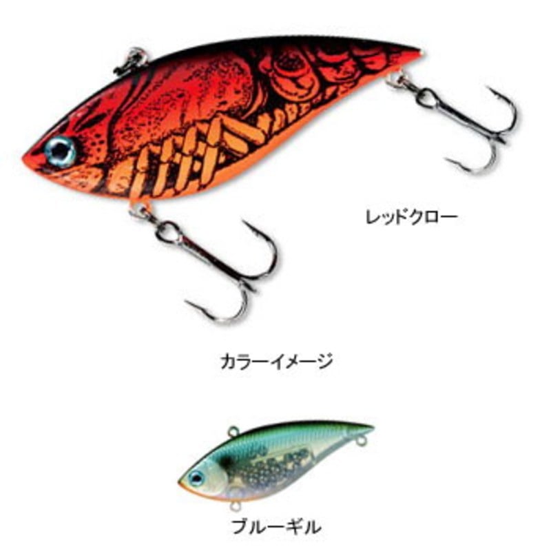 ダイワ TDバイブレーション リミテッド US 限定 ダイワ TD