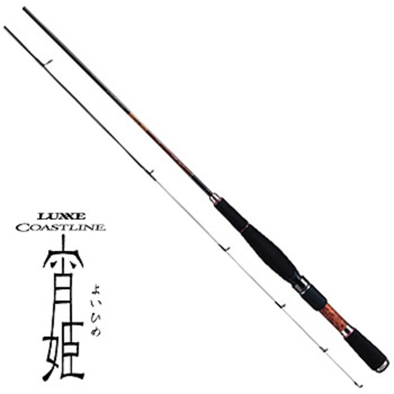 がまかつ(Gamakatsu) LUXXE COASTLINE 宵姫(ラグゼ コーストライン