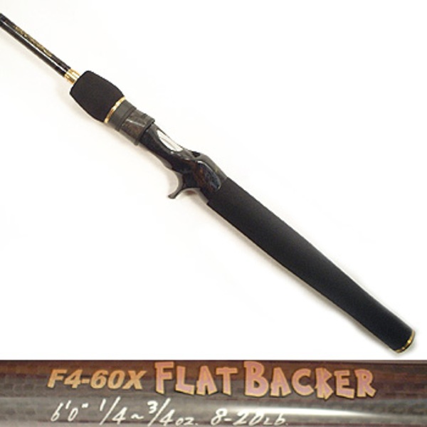 メガバス DESTROYER FA-60X FLAT BAGER 6'0