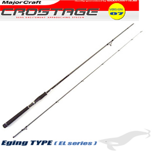 メジャークラフト クロステージ CRS-862EL ｜アウトドア用品・釣り具