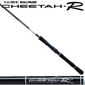 がまかつ(Gamakatsu) LUXXE SALTAGE CHEETAH-R 86M 24281｜アウトドア