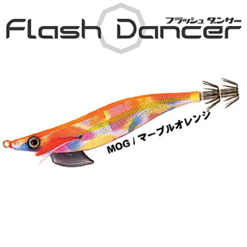 ヨーヅリ(YO-ZURI) フラッシュダンサー A1421-MOG｜アウトドア用品
