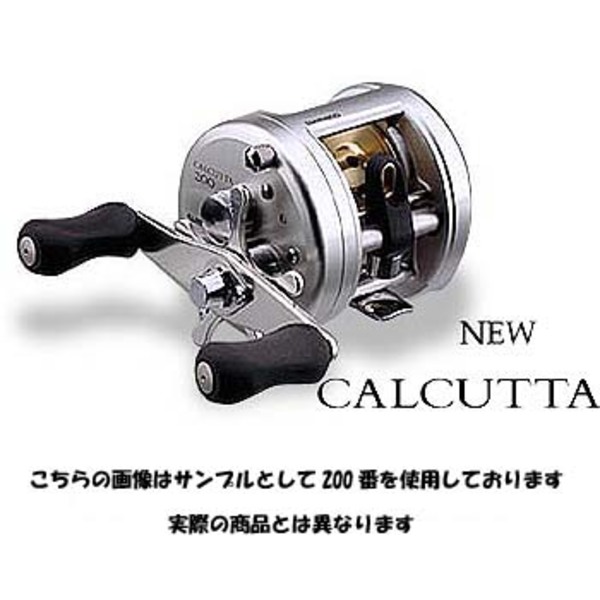 シマノ(SHIMANO) 05 カルカッタ 50 019554｜アウトドア用品・釣り具