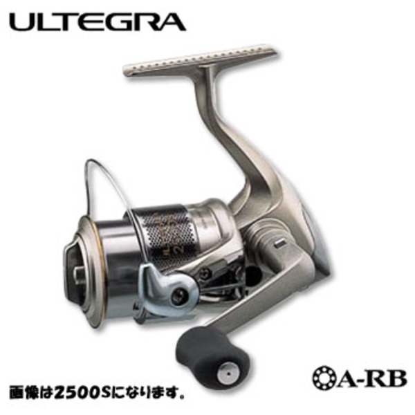シマノ(SHIMANO) 05'アルテグラ 2500S AR-B 01993｜アウトドア用品