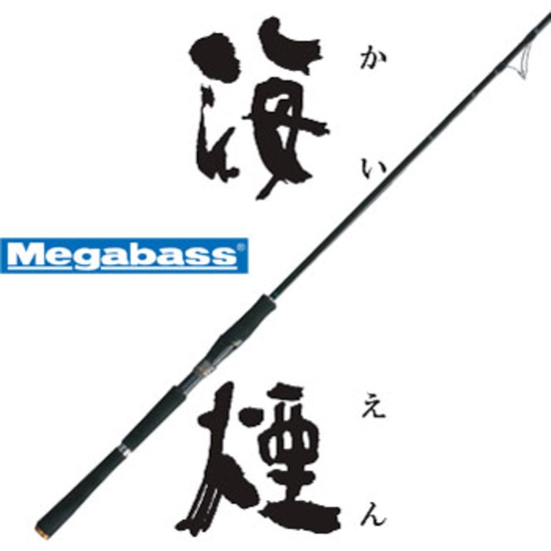 メガバス(Megabass) 海煙 CAIYEN C-83H ｜アウトドア用品・釣り具通販