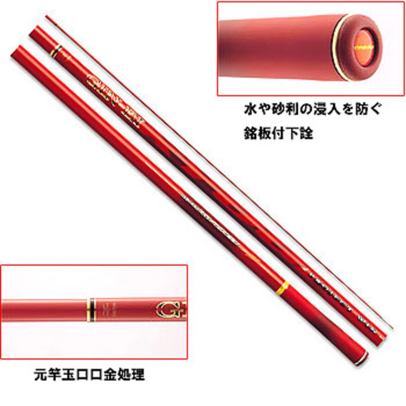 ダイワ 銀影競技T 95SC ダイワ/鮎竿/銀影競技T中硬硬