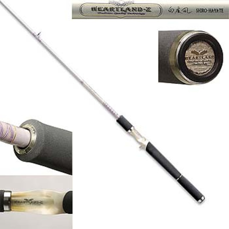 ハートランドZ 白疾風 07 DAIWA ダイワ ハートランドZ 白疾風HL