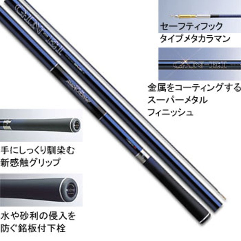 鮎竿ダイワ 銀影A90M DAIWA（ダイワ） 鮎竿 銀影 MT 大鮎 90 : つり具