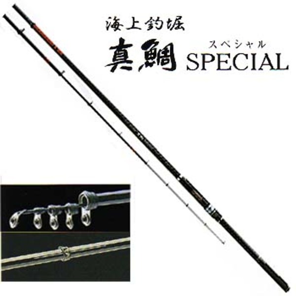 がまかつ 海上釣堀 コアスペック H-400 未使用 がまかつ 海上釣堀 コア