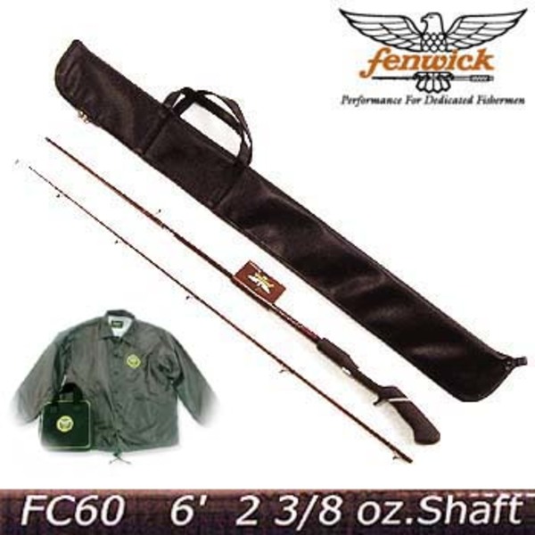 ティムコ(TIEMCO) フェンウィック ランカースティック2000 FC60 50th