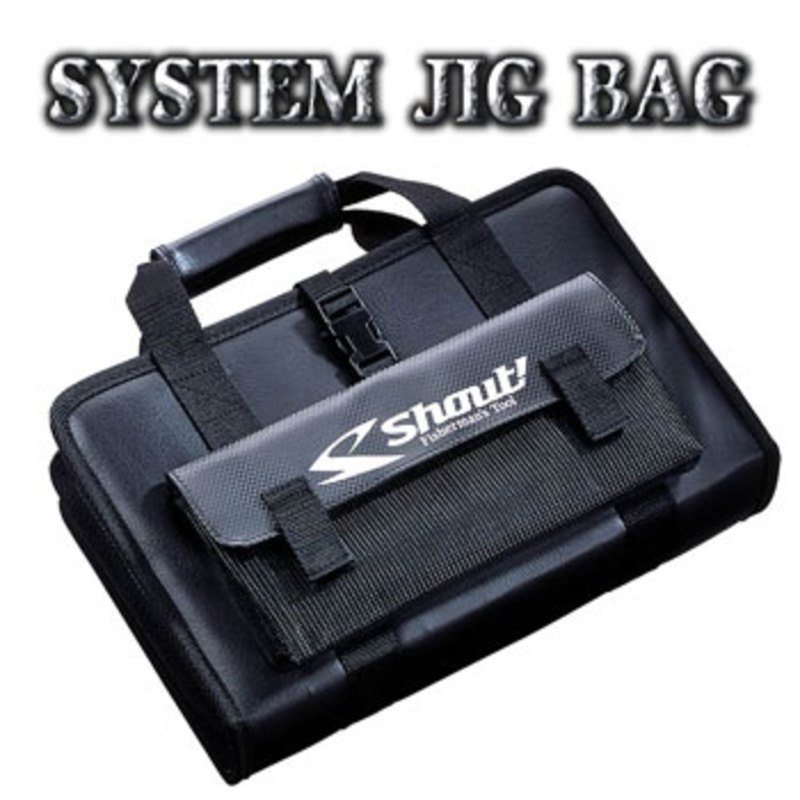 シャウト(Shout!) システムジグバッグ 21-SJ｜アウトドア用品・釣り具